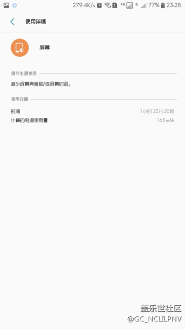 大家?guī)兔匆幌挛业暮碾娬?？我沒有一個(gè)標(biāo)準(zhǔn)，