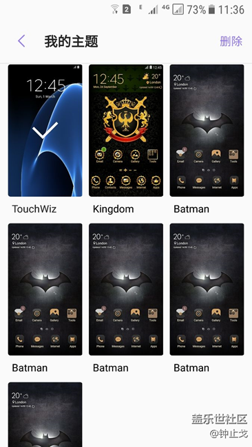 蝙蝠俠版S7e更新7.0后