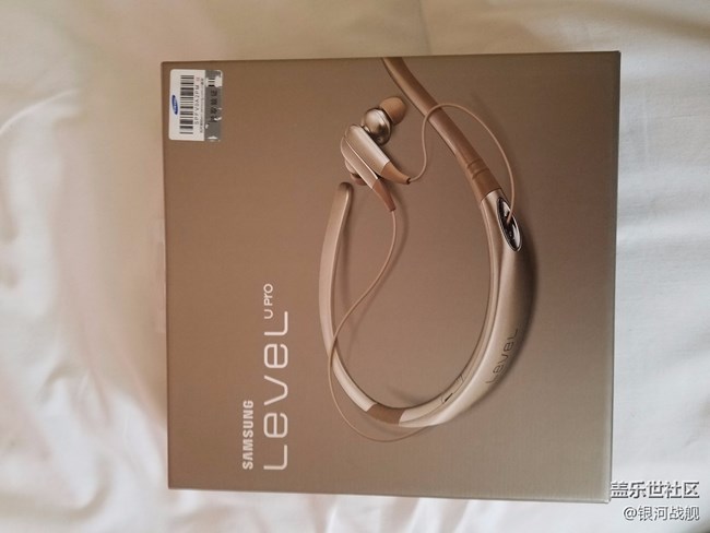 Level U pro開箱，對(duì)比Level U