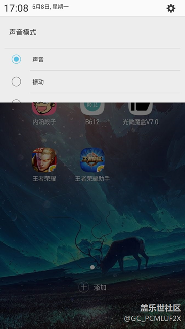 求助。。。。