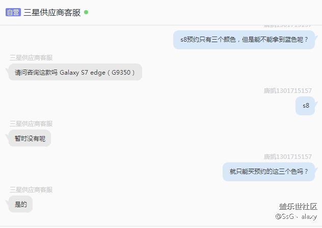 難道只能選三個顏色？