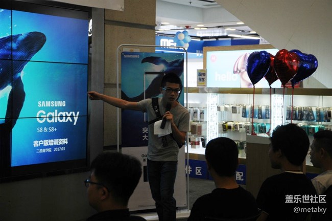 好基友手拉手，這是一篇有愛的文章---長沙三星S8品鑒會