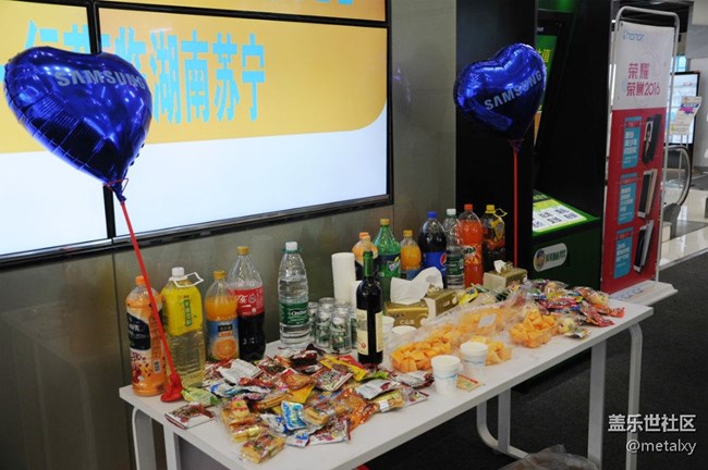 好基友手拉手，這是一篇有愛的文章---長沙三星S8品鑒會