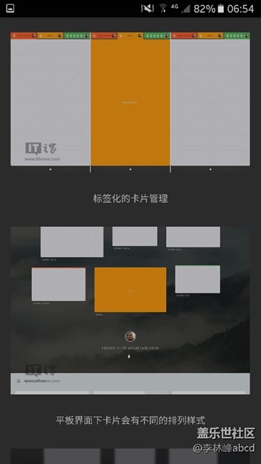 谷歌一統(tǒng)江山