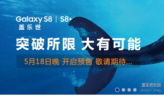 這又是什么鬼？難道可以提前買？