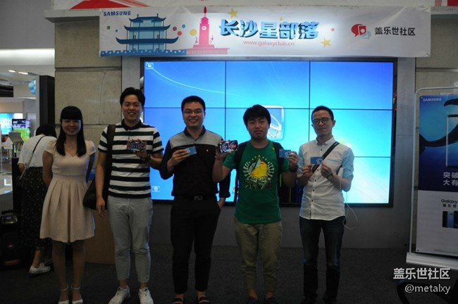好基友手拉手，這是一篇有愛的文章---長沙三星S8品鑒會