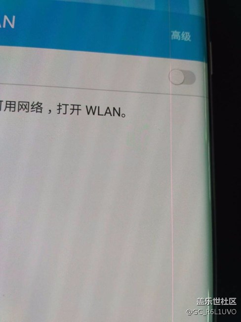 今天手賤更新以后