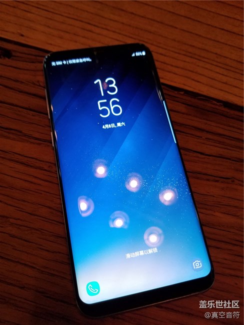 Galaxy S8/S8+超前體驗(yàn)及購(gòu)機(jī)選擇篇