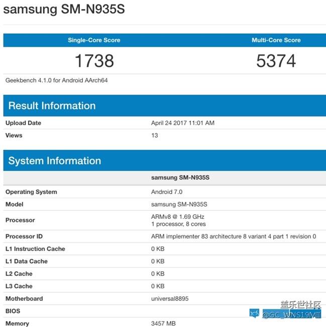 三星Note7官翻版跑分成績曝光 居然是Exynos8895處理器