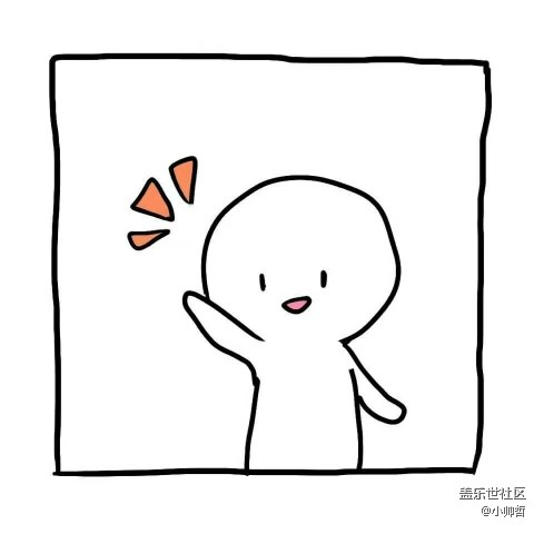 買s8不會(huì)被罵吧！