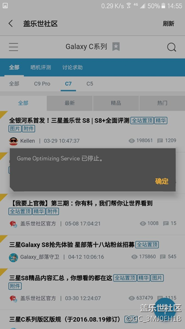 大神請進，幫忙看看這是什么鬼？？