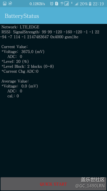 s6直屏版更換s7edge 3600mAh電池，如何校正電量顯示