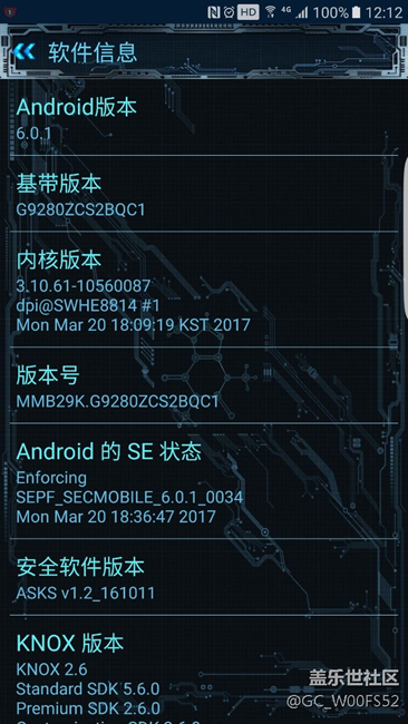 棒子不會(huì)更新7.0了