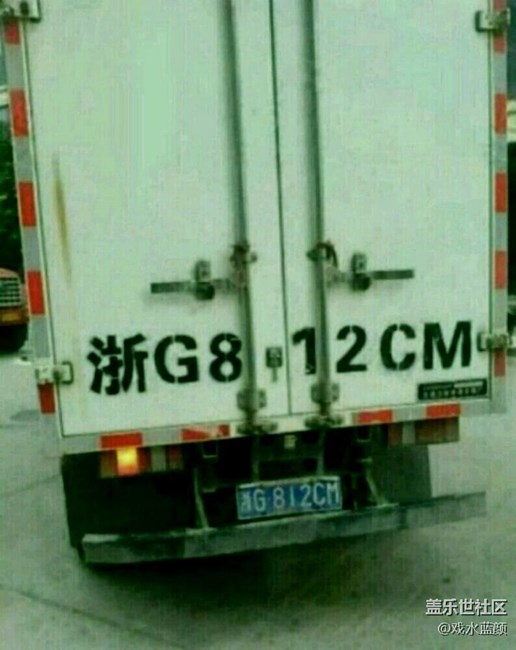 大家不要再催7.0了