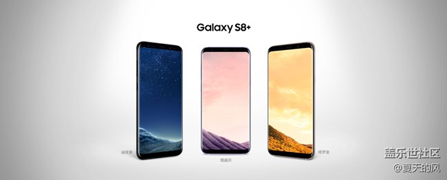 都是曲面屏，顏值差距怎么這么大呢？