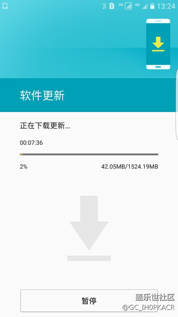 蝙蝠俠版7.0又發(fā)車里了
