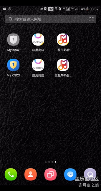 人玩（機(jī)）還是（機(jī)）玩人？