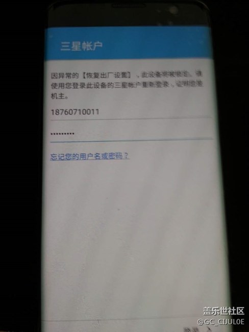 求助，雙清后