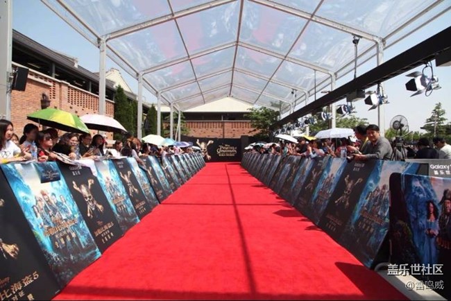 2017 s8 主題特別版