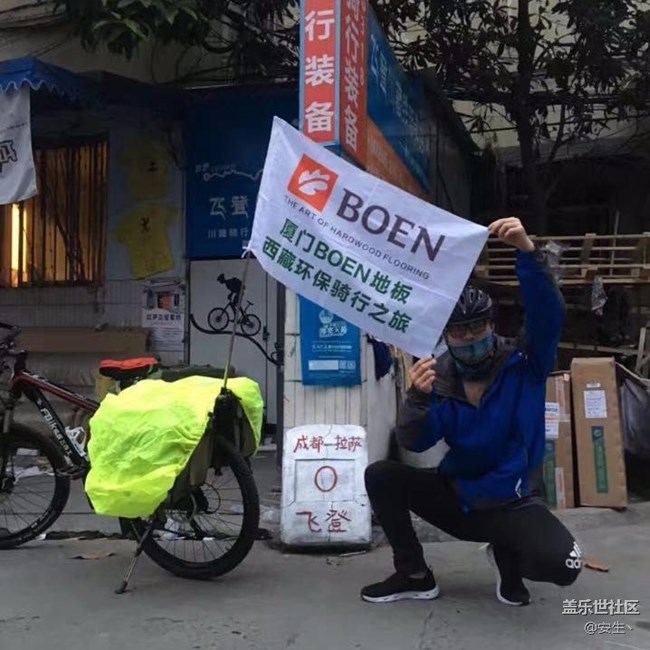 三星爸爸，請(qǐng)求贊助