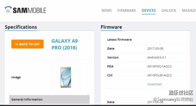 SM-A9100 2016國外已經(jīng)QC2