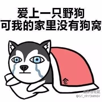 三星C7響個不停