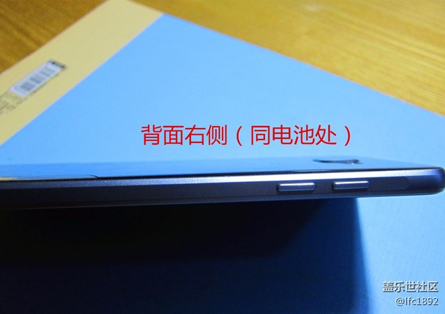 A5 2016后蓋間隙變大,電池鼓包或者換過(guò)電池的朋友請(qǐng)進(jìn)～