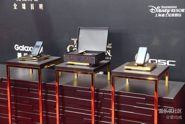 2017 s8 主題特別版