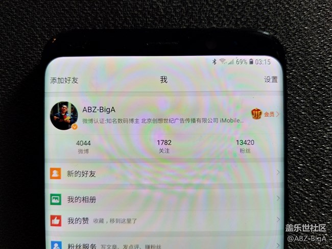 逆襲“烤火旗艦”？三星Galaxy S8+發(fā)熱表現(xiàn)小測