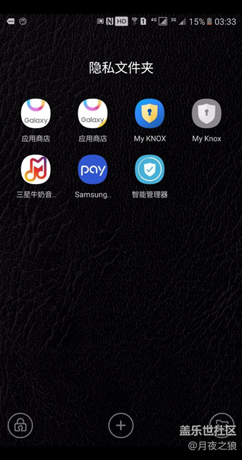 人玩（機(jī)）還是（機(jī)）玩人？