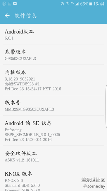 降回6.0.1 PD3 一天一充足夠了