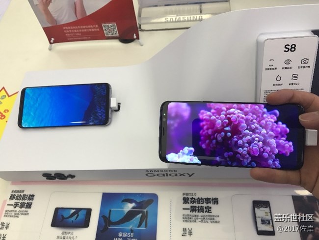 我要參加三星s8的北京發(fā)布會