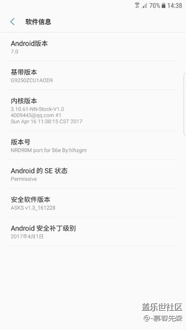 7.0，終于來了！??！