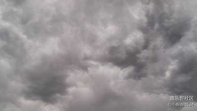 烏云啊，你慢點(diǎn)