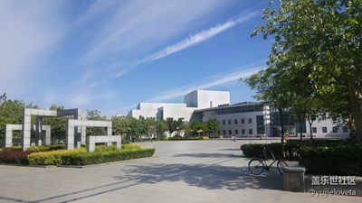 大學(xué)，馬上大三