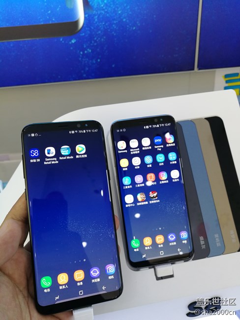 已實(shí)體店交定金，你們是買(mǎi)S8還是S8+？