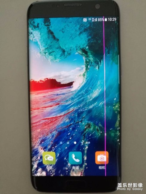 三星s7edg屏幕出現(xiàn)粉色豎線