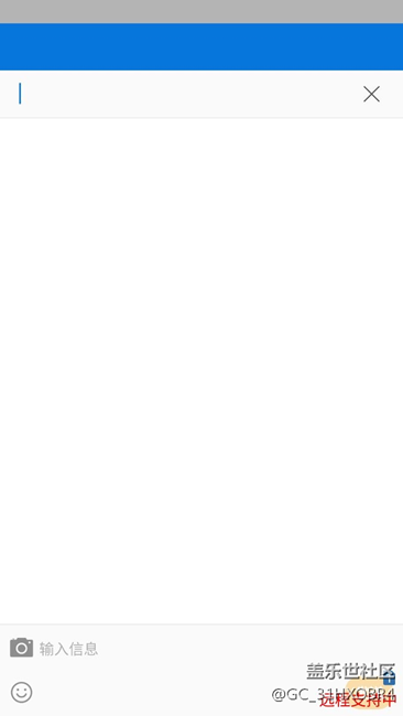 s7 edge  屏幕顯示有問題