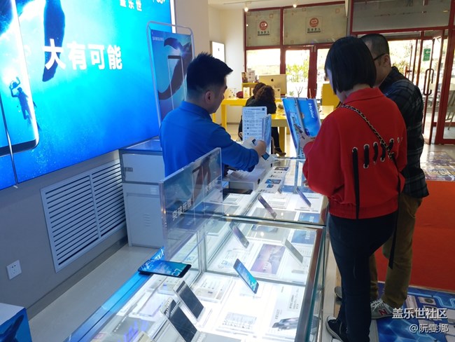 蓋樂(lè)世S8戰(zhàn)隊(duì)+楊明明+S8魅力感染你我