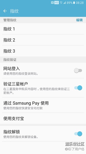 A9指紋最多只能有3個嗎？