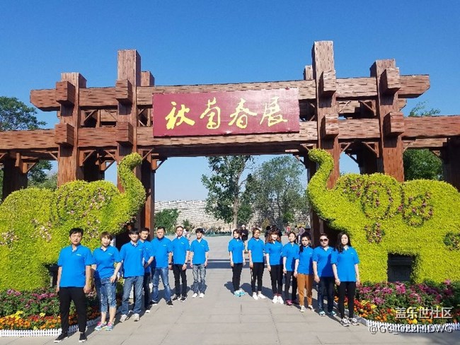 開封三星銷售團隊RUN For Dream精彩瞬間，S8大賣！