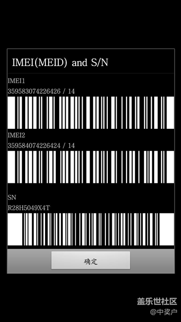 大家都過來看一下 怎么回事