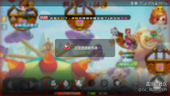 實(shí)在受不了，網(wǎng)絡(luò)斷斷續(xù)續(xù)的怎么用