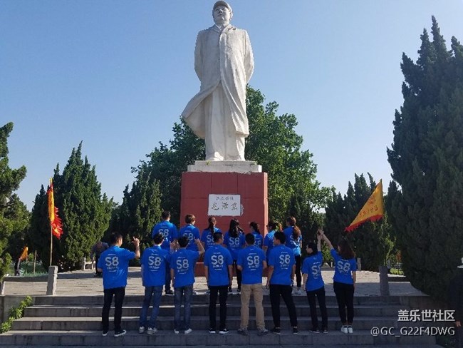 開封三星銷售團隊RUN For Dream精彩瞬間，S8大賣！