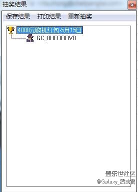 三星蓋樂(lè)世S8 | S8+正式開啟預(yù)約，多重預(yù)約好禮等你來(lái)拿！