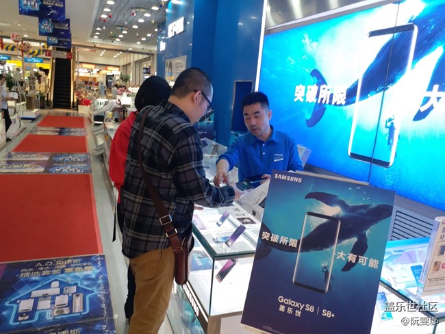 蓋樂(lè)世S8戰(zhàn)隊(duì)+楊明明+S8魅力感染你我