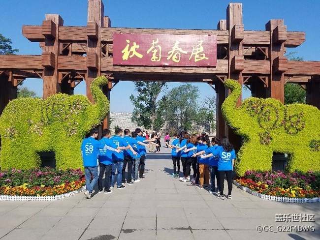 開封三星銷售團隊RUN For Dream精彩瞬間，S8大賣！