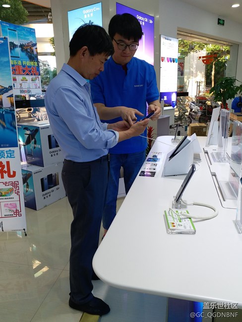 上海辦【疾風隊】王強強 “星” 為顧客