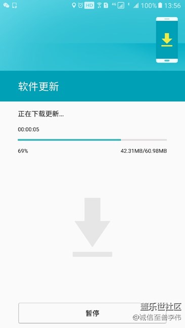 C5五月最新版本更新了