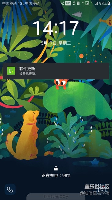 C5五月最新版本更新了